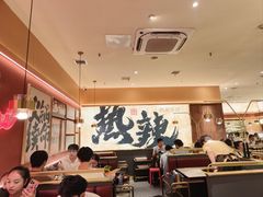 -热辣宗师·串串火锅(万达金街店)