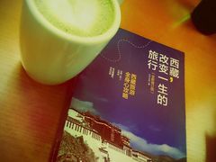 -矢量咖啡(万象汇店)