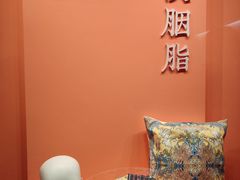 -江宁织造博物馆