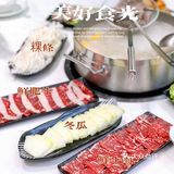 榕记牛屠潮汕火锅|好吃不贵