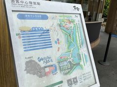 -江门古劳水乡旅游区