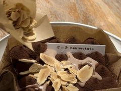 -Kekimatata 生日蛋糕·烘焙教学