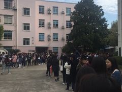 -上海外国语大学(虹口校区)