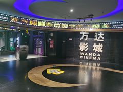 -万达影城(开福万达广场IMAX店)