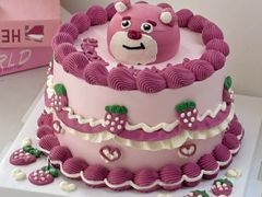 -八喜冰淇淋蛋糕(富国店)