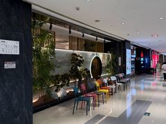 -三凤酒家·百年无锡菜(清扬茂业店)