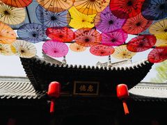 -乔家大院文化园区