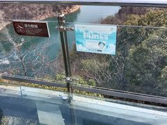 -庐山西海主景区