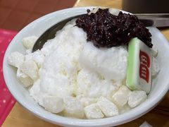 -冒椒火辣(太古里店)