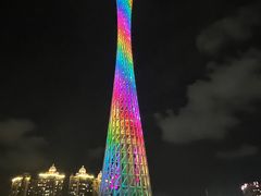 -珠江夜游广州塔·中大码头