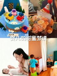 -致友月子会所(麓湖店)