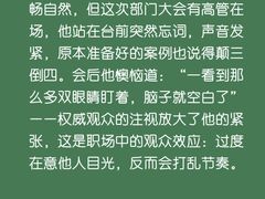 -大鱼心理咨询工作室(静安寺店)