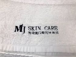 -MJ skin care国际皮肤管理中心