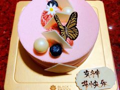 -黑池口感烘焙·生日蛋糕(坂田店)