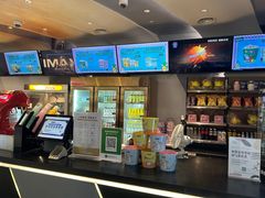 -万象影城(深圳布吉万象汇IMAX店)