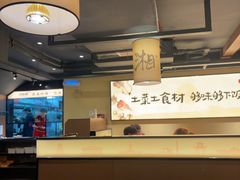 -八碗湘长沙市井菜(坡子街店)