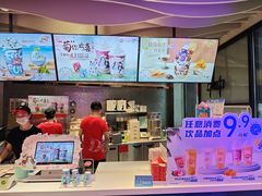 -DQ·蛋糕·冰淇淋(民勇嘉泰店)