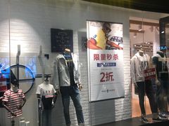 -仲盛世界商城