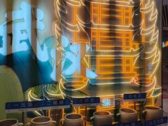 -来菜·湖北头牌藕汤(武商MALL众圆店)