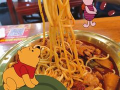 -牛一嘴·兰州牛肉面·大盘鸡(财富中心店)