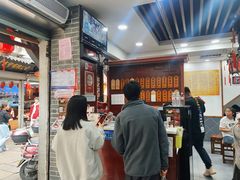 -荣阳楼(山塘街店)