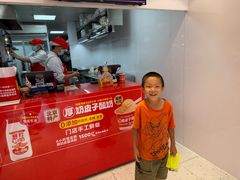 -味多美蛋糕(回龙观东大街店)