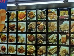 -宫廷糕点铺