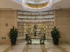 -河北宾馆中茂海悦酒店