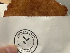 -小桃园(复兴中路店)