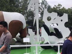 -西安秦岭野生动物园