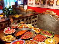 -萍姐火锅·公路夜市(武汉首店)