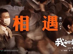 -UME影城(安贞DTS:X店)