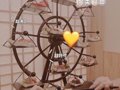 -万福炭火烤肉日本料理(新街口店)