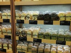-PAPER STONE BAKERY(天环店)
