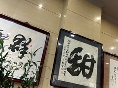 -杜记甜食(大众巷店)