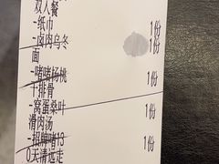 -不二啫·广府啫啫煲(江燕路万科里店)