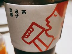 -喜茶(北京五棵松华熙店)