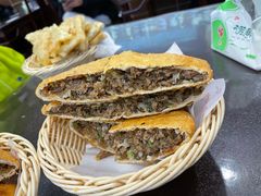 -方中山胡辣汤(成都首店)
