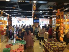 -钜记手信(兴华楼店)