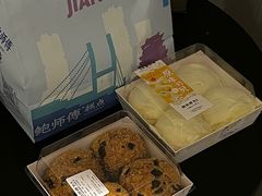 -鲍师傅糕点(八一馆店)