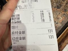 -麦陌(正弘城店)