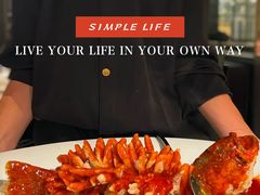 松鼠鲈鱼-醉庐·新上海菜(南京西路店)