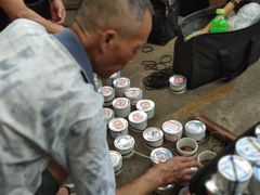 -万商花鸟市场