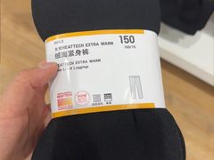 -优衣库(上海颛桥万达广场店)