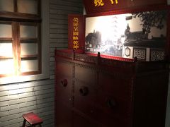 -嘉定博物馆