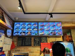 -好這口重庆小面(总店)