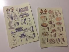 -猫的天空之城概念书店(印象城购物中心店)