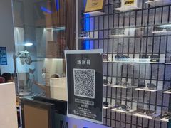 -茂昌眼镜(龙之梦购物中心店)