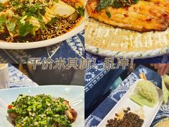 -滇道云南特色料理(康定路店)