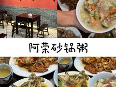 -潮州古城